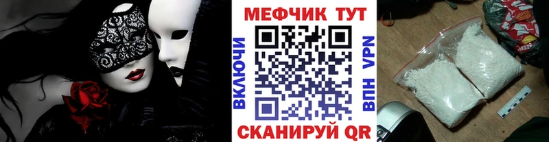 Виды наркоты Липки Конопля Меф Альфа ПВП ГАШ COCAIN