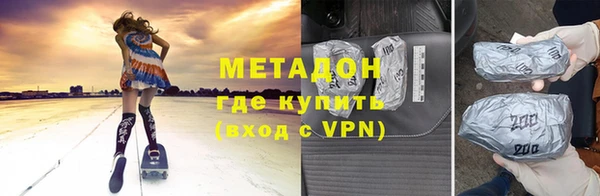 COCAINE Остров