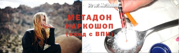 Альфа ПВП Алексин