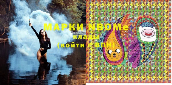 COCAINE Остров