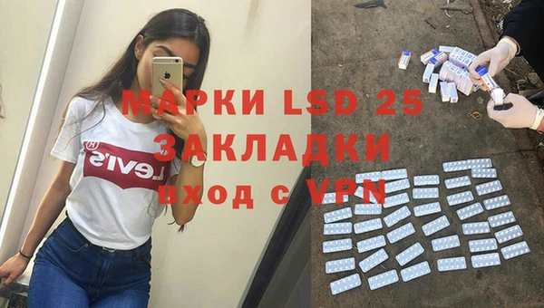 Альфа ПВП Алексин