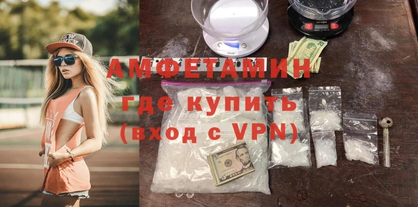Альфа ПВП Алексин