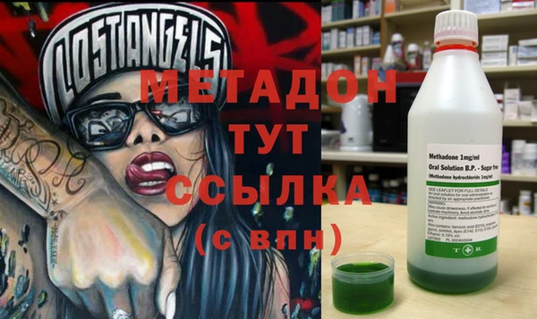 Альфа ПВП Алексин