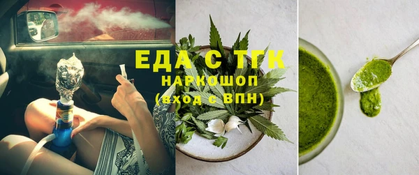 СК Алзамай