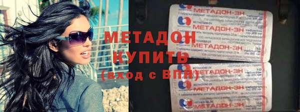 бутират Алексеевка