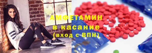 СК Алзамай