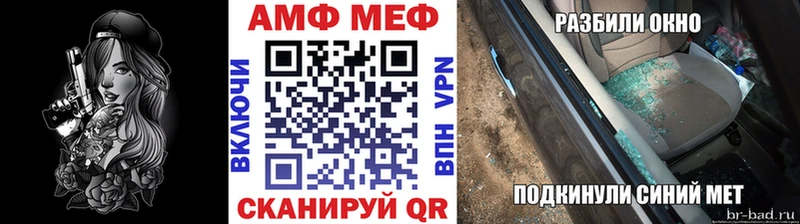 Первитин витя  Липки 
